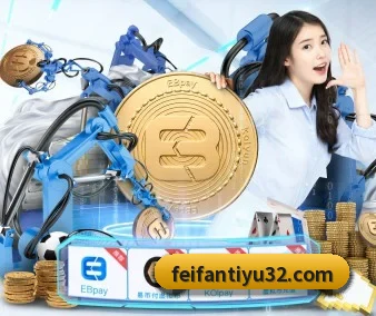非凡体育 APP